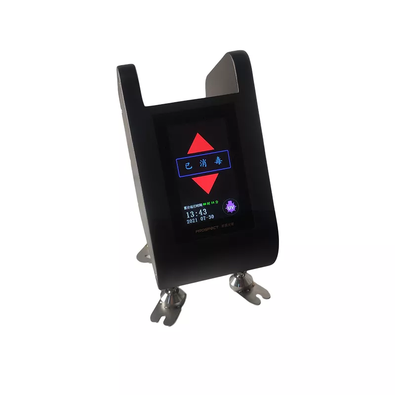 PST-UV-24V智能扶手消毒仪